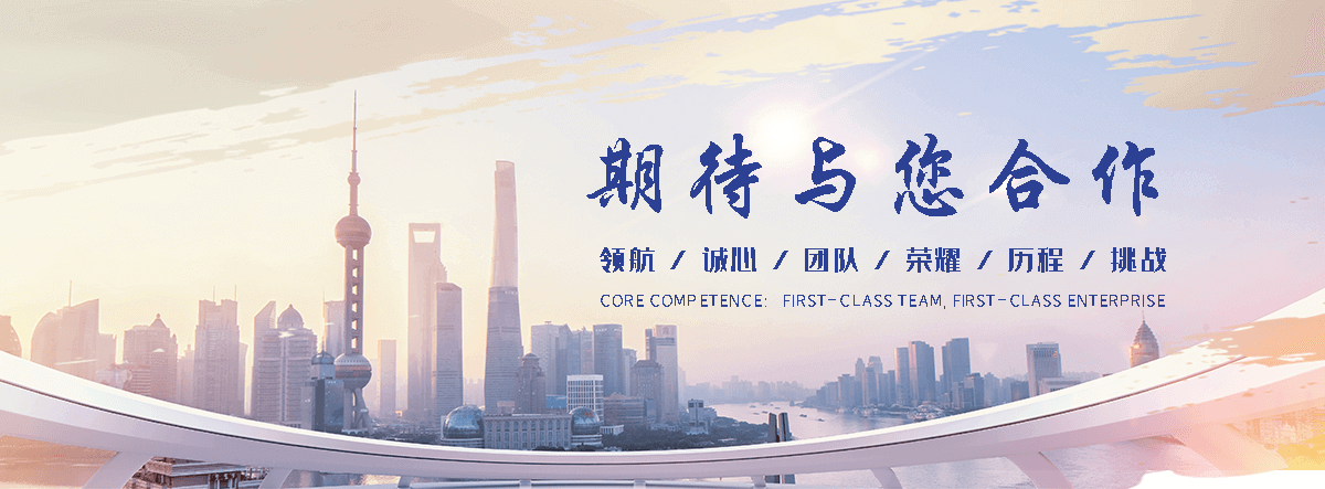 雷山杜康酒加盟哪家专业？